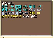 QQ图片20160508125456.jpg