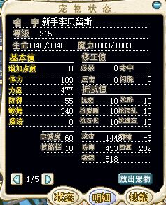 QQ图片20160508175819.jpg