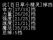 百日草02.png