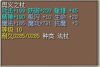 QQ图片20160511212006.jpg