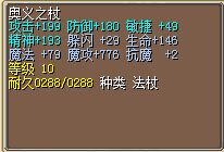 QQ图片20160511212002.jpg