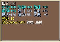 QQ图片20160511211955.jpg