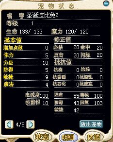 QQ图片20160511211909.jpg