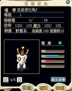 QQ图片20160511211842.jpg