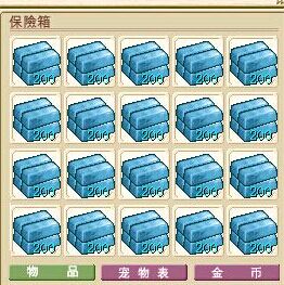 QQ图片20160511195413.jpg