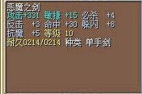 QQ图片20160508112247.jpg