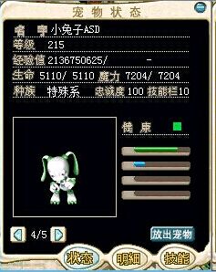 QQ图片20160508123239.jpg