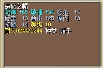 QQ图片20160508124017.jpg