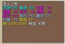 QQ图片20160508125210.jpg