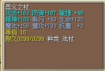 QQ图片20160508125215.jpg