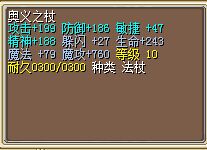 QQ图片20160508125219.jpg