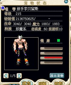 QQ图片20160508175815.jpg