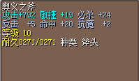 QQ图片20160513135435.png