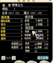 QQ截图20160513214323.png