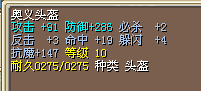 QQ图片20160514093529.png