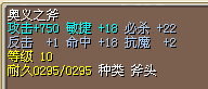 QQ图片20160514093538.png
