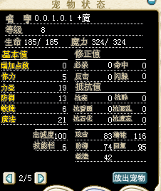 QQ图片20160514133347.png