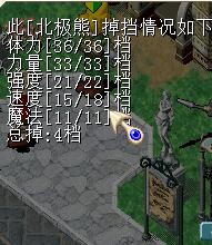 QQ截图20160514161112.jpg