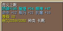 QQ图片20160514150708.png