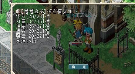 QQ图片20160515113424.jpg