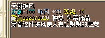 QQ图片20160516130452.png