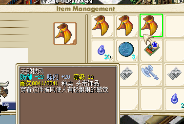 QQ图片20160516130724.png