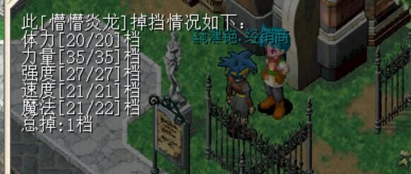 QQ图片20160516141319.jpg