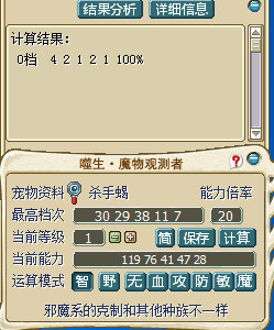 QQ图片20160313220200.png