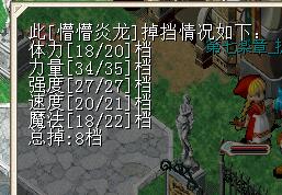 8D.jpg