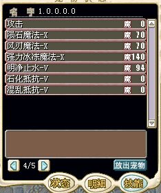 蓝鬼3.jpg
