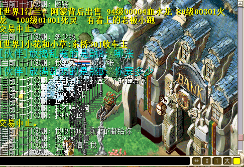 QQ图片20160520000143.png