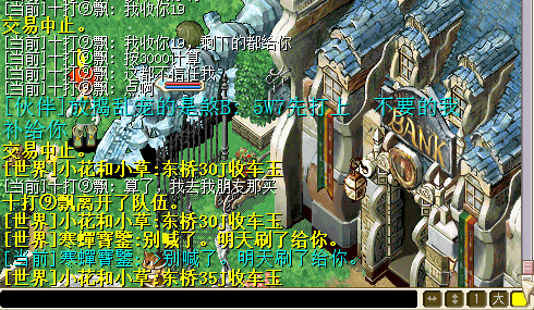 QQ图片20160520000428.png