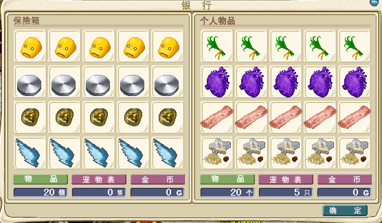QQ图片20160520150337.png