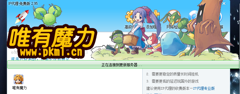 QQ图片20160523065629.png