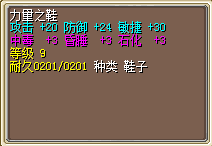 任务套