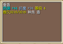 任务套