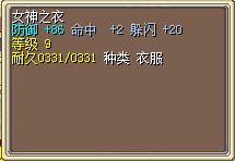 任务套