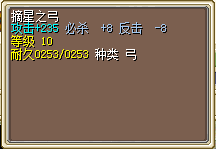 任务套