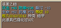 抗魔凯.png