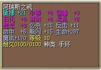 QQ图片20160525211311.jpg
