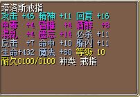 QQ图片20160525211306.jpg