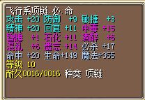 QQ图片20160525211256.jpg