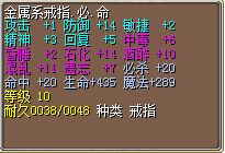 QQ图片20160525211253.jpg