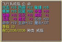 QQ图片20160525211245.jpg
