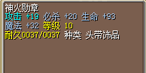 不能交易 囧！