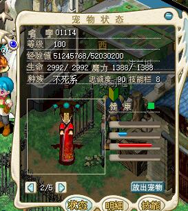 QQ图片20160528184404.jpg