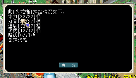 QQ图片20160529230126.png
