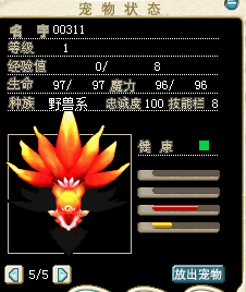 QQ图片20151209020816.png