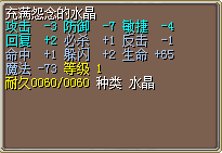 QQ图片20160311174832.png