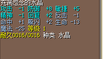 QQ图片20160311174845.png